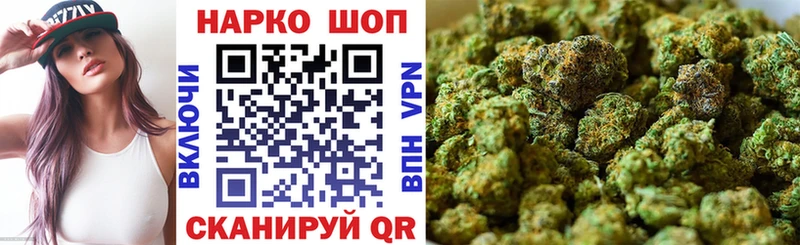 Купить закладку АМФ  Мефедрон  ГАШИШ  Конопля  КОКАИН  Псилоцибиновые грибы  Альфа ПВП  Краснозаводск