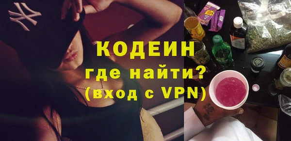 круглые Верхний Тагил