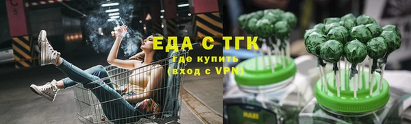 мдма Верея
