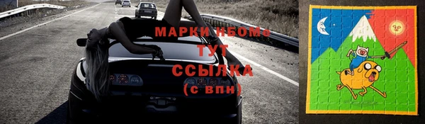круглые Верхний Тагил