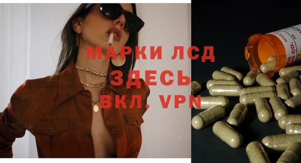 круглые Верхний Тагил