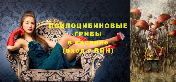 мдма Верея