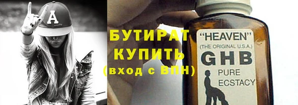мдма Верея