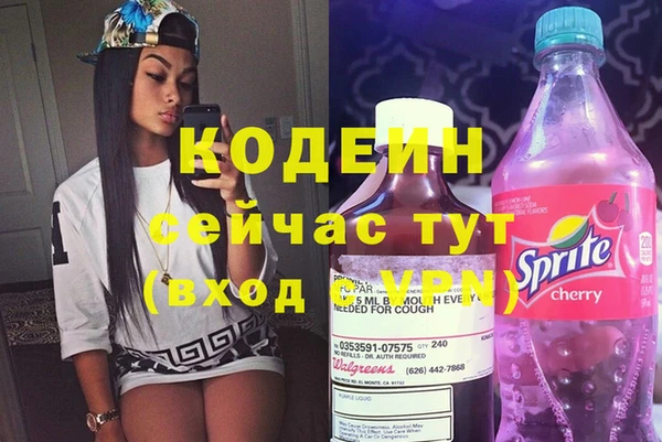 мдма Верея