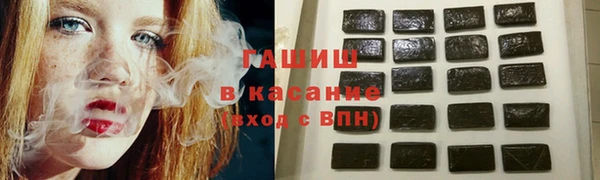 круглые Верхний Тагил