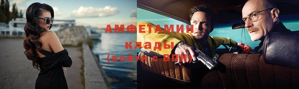 круглые Верхний Тагил