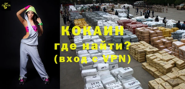 мдма Верея
