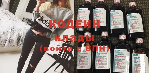 мдма Верея