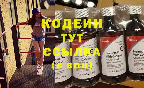 круглые Верхний Тагил