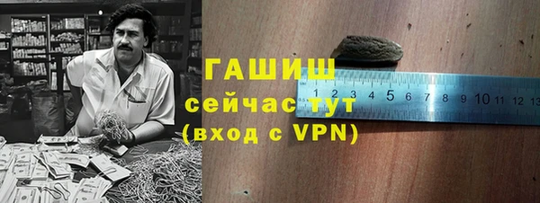 мдма Верея