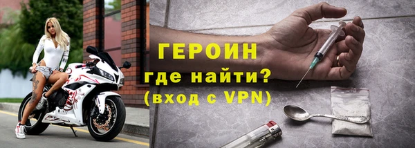 мдма Верея
