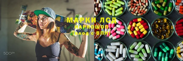 мдма Верея