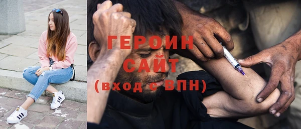 мдма Верея
