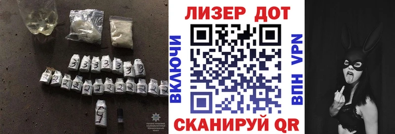 Купить где  Краснозаводск  ЛСД экстази кислота 