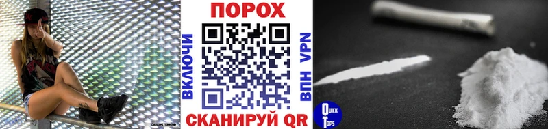 Метамфетамин винт  Купить где  Краснозаводск 