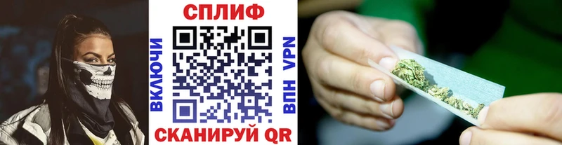 Купить закладки  Краснозаводск  Каннабис тримм 